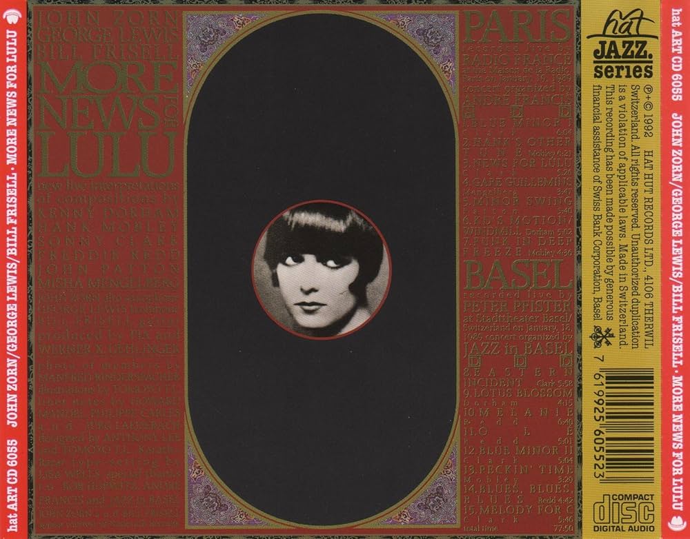 Amazon.co.jp: More News for Lulu: ミュージック